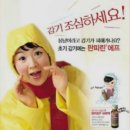 연어랑스테끼