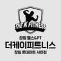 THE K FITNESS (더케이피트니스) 네이버블로그
