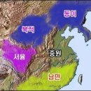 20250316 다해 사순2주일 도봉교회 설교 이미지