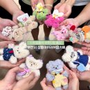 나의 감정 모루인형 만들기 | 부천 모루인형 출강 상동아이러브맘카페 서울 안산 인천