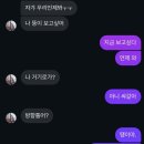 뚱이피자&땡이커피 | 260221 - 260228
