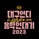 클럽헤비 이미지