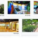 인천대공원(환경미래관) 이미지