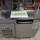 수제순대전문점 권순대 이미지