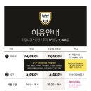 해피런 이미지