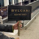 파인우드비치 | 발리에서 제일 잘한 일은 호텔 고른 것 | 불가리 리조트 비치프론트 빌라, 진짜 후기