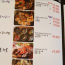 조가비(주) 이미지