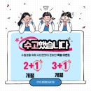 시티앤핏 복싱 마산 삼계점 이미지