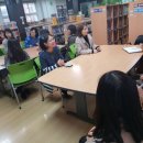 정읍동초등학교 이미지
