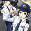 구성파출소 이미지