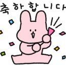 기쁜날떡집 이미지