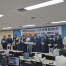 시티타워 이미지
