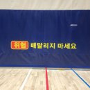 서울장평초등학교 이미지