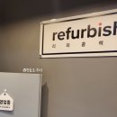 리퍼콜렉션 이미지