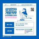 O.W.소프트웨어 네이버블로그