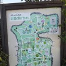 제주돌마을공원 이미지