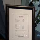 이삼칠 염색 두피관리 | 분당 미금역 미용실 메이원헤어 미금점 교수 부원장님 새치커버 염색 두피 관리 후기