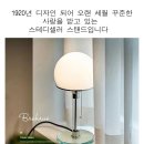 바겐하우스 이미지