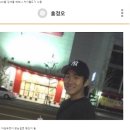 아임유튜버