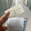 담플레닝 네이버블로그