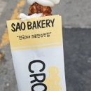 사오목장 네이버블로그