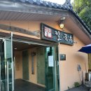 덕현칼국수 이미지