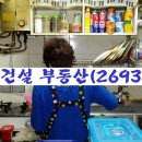 곰달래약국 이미지