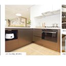 부영애시앙 이미지