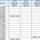 청라튼튼소아청소년과의원 이미지