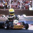 카레이서 이미지