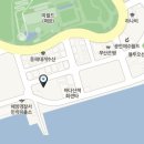 사단법인 부산산업네트워크협의회