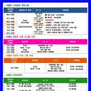 서구국민체육센터 헬스장 이미지