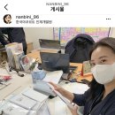 에치와이구