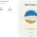 고타로