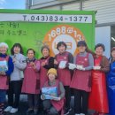 괴산군여성회관 이미지