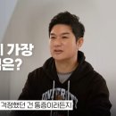 송도비앤미의원 이미지