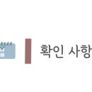 엘시티레지던스 더바인 해운대 이미지