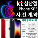 본죽 인천삼산점 이미지