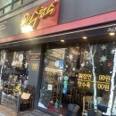 고수탕수 이미지