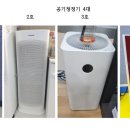 TOP태권도장 이미지