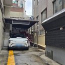 지에스25 서교사랑점