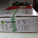 솔봉농장 이미지