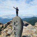 『지리산』 마천환종주 50km/,, 산청독바위 그리고 일출 이미지