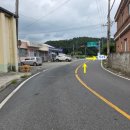 임포경로당 이미지