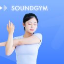 사운드짐 이미지