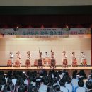 만정중학교 이미지