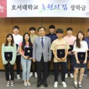 올레코인노래연습장 이미지