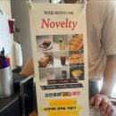 냉면마을 - 미추홀구 인주대로137번길 20 | 냉면마을