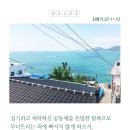 [생명의 삶 QT] 2020년 5월 22일(금) 인천경찰 경목실장 /이세연 목사님 이미지