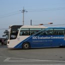 경포인공폭포 앞 이미지